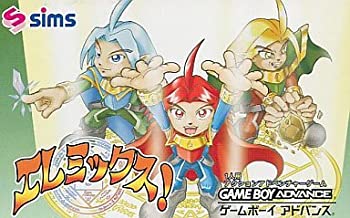【中古】エレミックス! 36,437円
