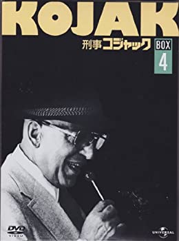 【中古】刑事コジャック DVD BOX Vol.4｜ドリエム店