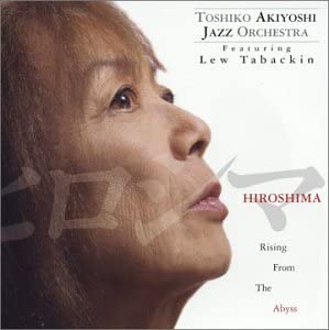 【中古】Hiroshima Rising From the Abyss [CD] 18,806円