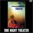 【中古】【非常に良い】安全地帯 ONE NIGHT THEATER 横浜スタジアムライヴ1985 DVD