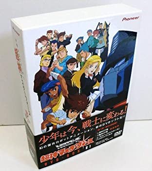 【中古】戦え!超ロボット生命体トランスフォーマー 超神マスターフォース DVD-BOX1|ドリエム店