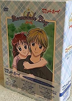 【中古】ママレード・ボーイ DVD-BOX1｜ドリエム店