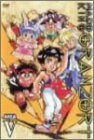 【中古】【非常に良い】魔動王グランゾート 第5巻 [DVD]