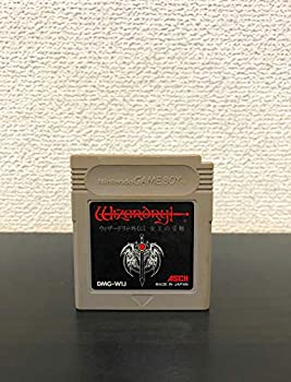 【中古】ウィザードリィ外伝 I