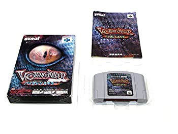 【中古】【非常に良い】バイオレンスキラー