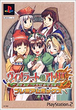 【中古】ヴィオラートのアトリエ ~ グラムナートの錬金術師2 ~ プレミアムボックス｜ドリエム店