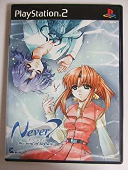 【中古】【非常に良い】Never7 ~the end of infinity~