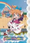 【中古】【非常に良い】ふしぎ魔法 ファンファンファーマシィー DVD-BOX