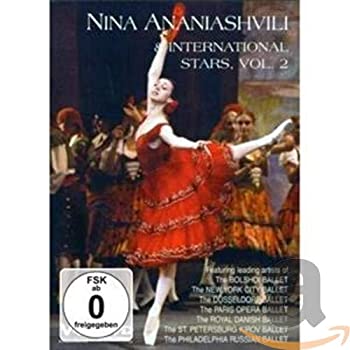 【中古】And the International All-Stars of Dance 2 [DVD] [Import]｜ドリエム店