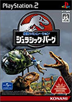 【中古】【非常に良い】ジュラシックパーク