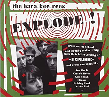 【中古】【非常に良い】Explode [CD]