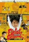 【中古】【非常に良い】ファイト・バック・トゥ・スクール3-秘密指令は氷の微笑- [DVD] チャウ・シンチー, チョン・マン (出演), バリー・ウォン (監督)