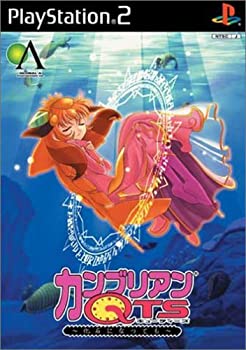 【中古】カンブリアンQTS ~化石になっても~