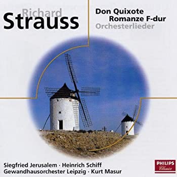 【中古】【非常に良い】Strauss: Don Quixote Romanze [CD]