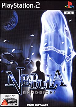 【中古】NEBULA -ECHO NIGHT-