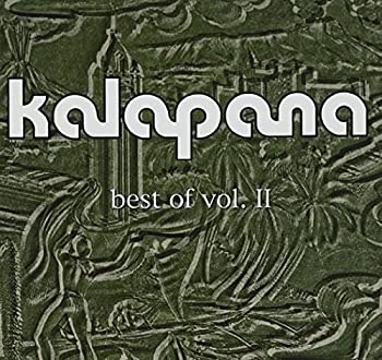 【中古】Best of 2 [CD]