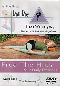 【中古】【非常に良い】Kali Ray Tri-Yoga: Free the Hips [DVD]