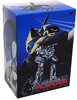 【中古】【非常に良い】機甲創世記 モスピーダ COMPLETE DVD-BOX 26,604円