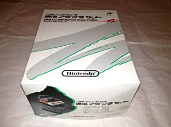 【中古】【非常に良い】ファミリーコンピュータ用通信アダプター｜ドリエム店