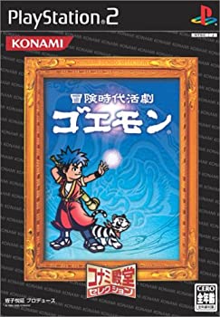 【中古】冒険時代活劇ゴエモン コナミ殿堂セレクション|ドリエム店