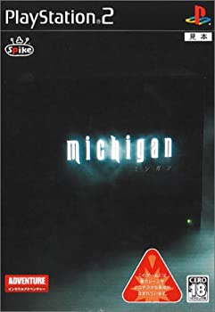 【中古】【非常に良い】michigan(ミシガン)