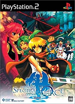 【中古】スペクトラルフォース ラジカルエレメンツ (限定版)