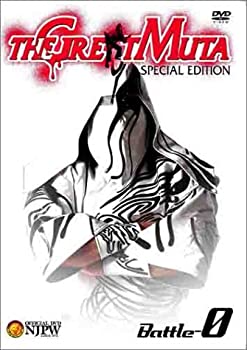 【中古】新日本プロレスリング オフィシャルDVD THE GREAT MUTA 【SPECIAL EDITION】 BATTLE-0