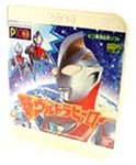 【中古】ピコソフト 新ウルトラヒーロー|ドリエム店