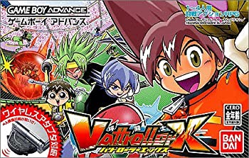 【中古】バトローラーX｜ドリエム店