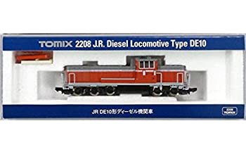 【中古】Nゲージ車両 DE10 (標準) 2208