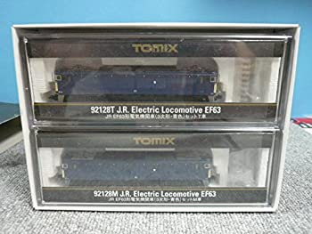 【中古】【非常に良い】Nゲージ車両 EF63形 電気機関車 (3次形・青色) 92128