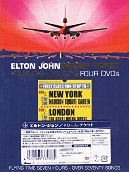 【中古】ドリーム・チケット [DVD]