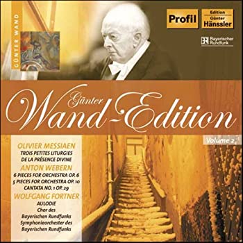 【中古】【非常に良い】Gunter Wand Edition [CD]
