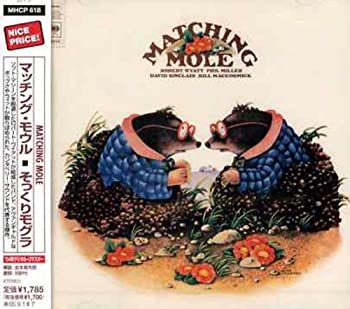 【中古】【非常に良い】そっくりモグラ [CD]