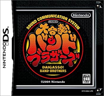 【中古】【非常に良い】大合奏!バンドブラザーズ (ソフト単品版)