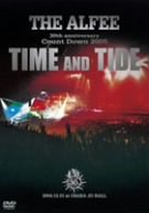 【中古】THE ALFEE 30th anniversary Count Down 2005 TIME AND TIDE [DVD]