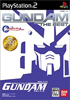 【中古】機動戦士ガンダムVer.1.5 GUNDAM THE BEST