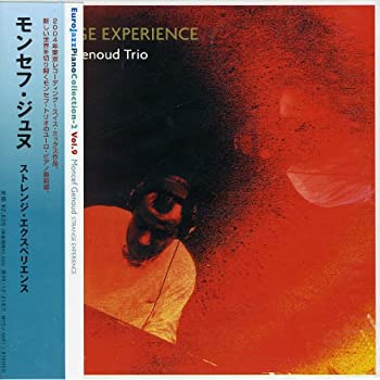 【中古】ストレンジ・エクスペリエンス(紙ジャケット仕様) [CD]
