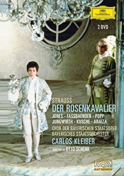 【中古】Rosenkavalier [DVD] [Import]