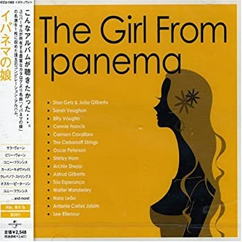 【中古】イパネマの娘 [CD]｜ドリエム店