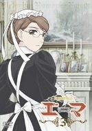 【中古】英國戀物語エマ 3 通常版 [DVD]