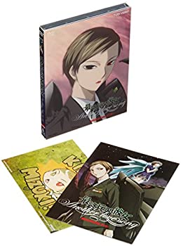 【中古】最終兵器彼女 Another love song mission 2 (完) スペシャル限定版 [DVD]