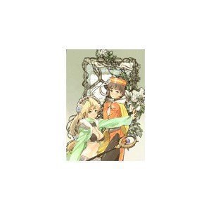 【中古】【非常に良い】アトリエ マリー+エリー ~ザールブルグの錬金術師 1・2~(通常版)｜ドリエム店