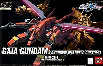 【中古】【非常に良い】HG 1/144 ZGMF-X88S アンドリュー・バルトフェルド専用 ガイアガンダム (機動戦士ガンダムSEED DESTINY)［ガンプラ］ 16,899円