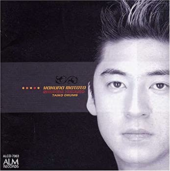 【中古】HAKUNA MATATA [CD]