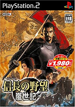 【中古】【非常に良い】コーエー定番シリーズ 信長の野望・嵐世記