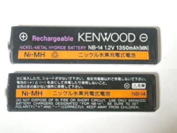 【中古】【人並み外れたに似つかわしい】ケンウッド NB14 チュインガム独居室 申し受ける池