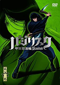 【中古】バジリスク ~甲賀忍法帖~ vol.6(初回限定版) [DVD]画像