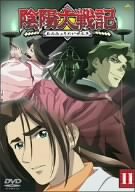 【中古】【非常に良い】陰陽大戦記(11) [DVD]画像