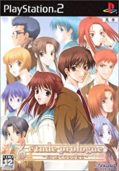 【中古】e’tude prologue ~揺れ動く心のかたち~